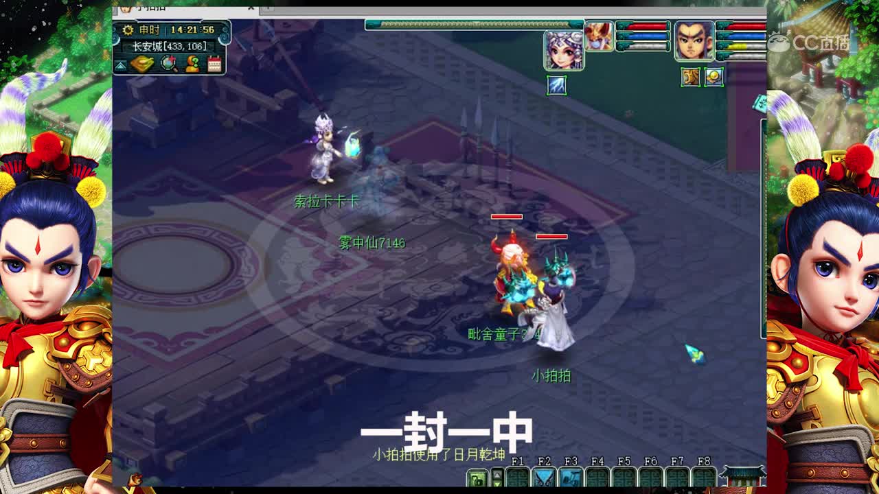 视频封面