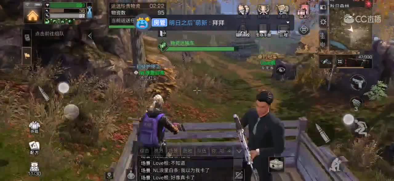 视频封面