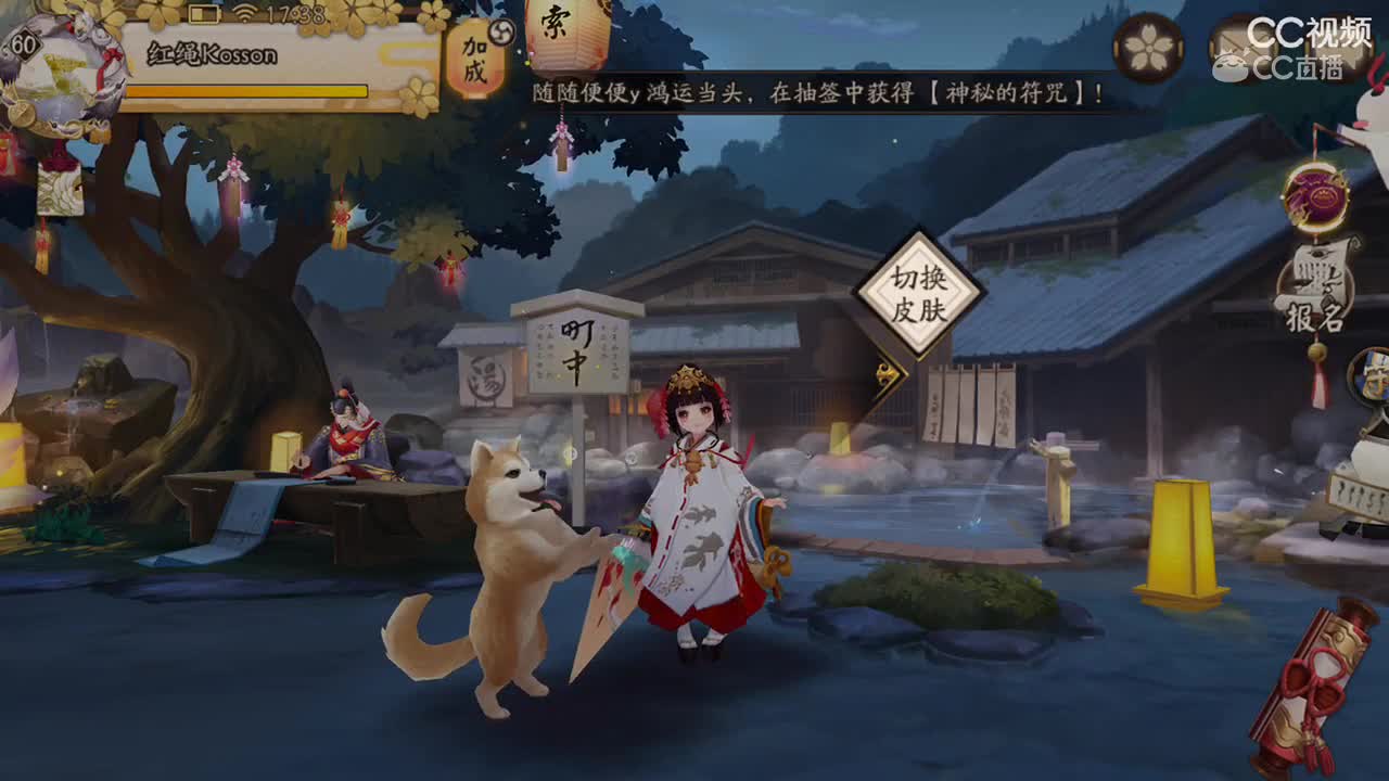 视频封面