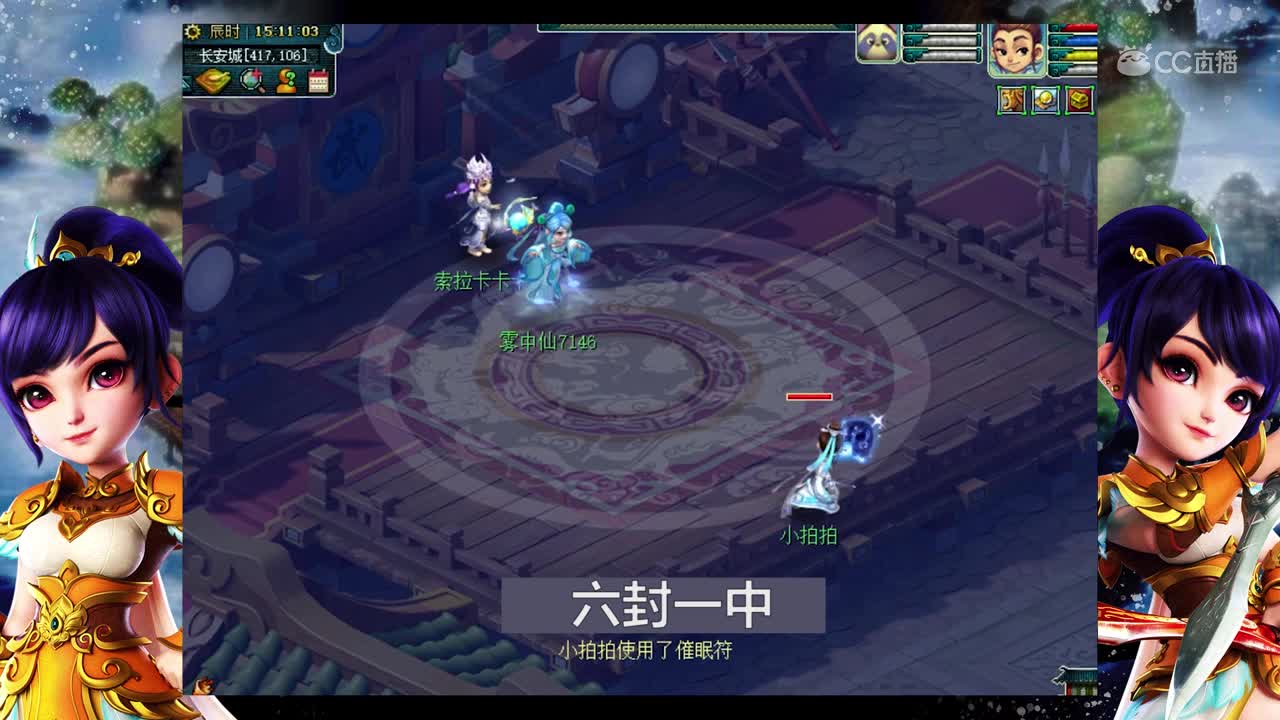 视频封面