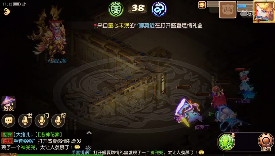 视频封面