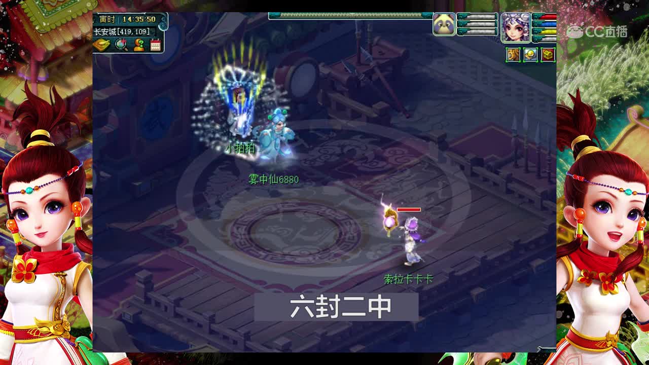 视频封面