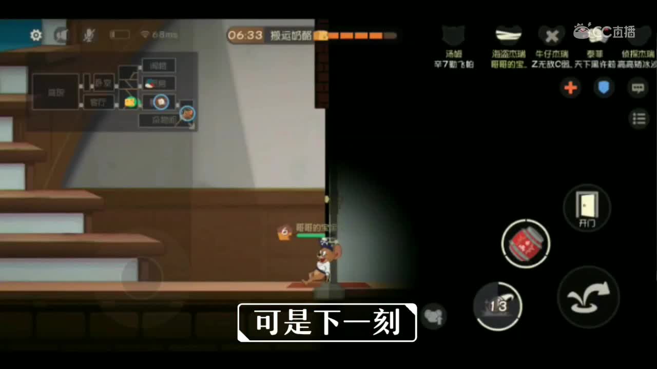 视频封面