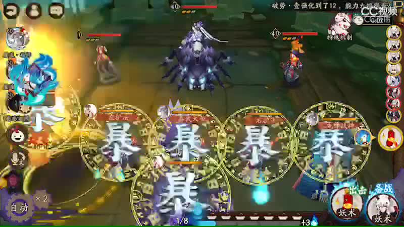 视频封面