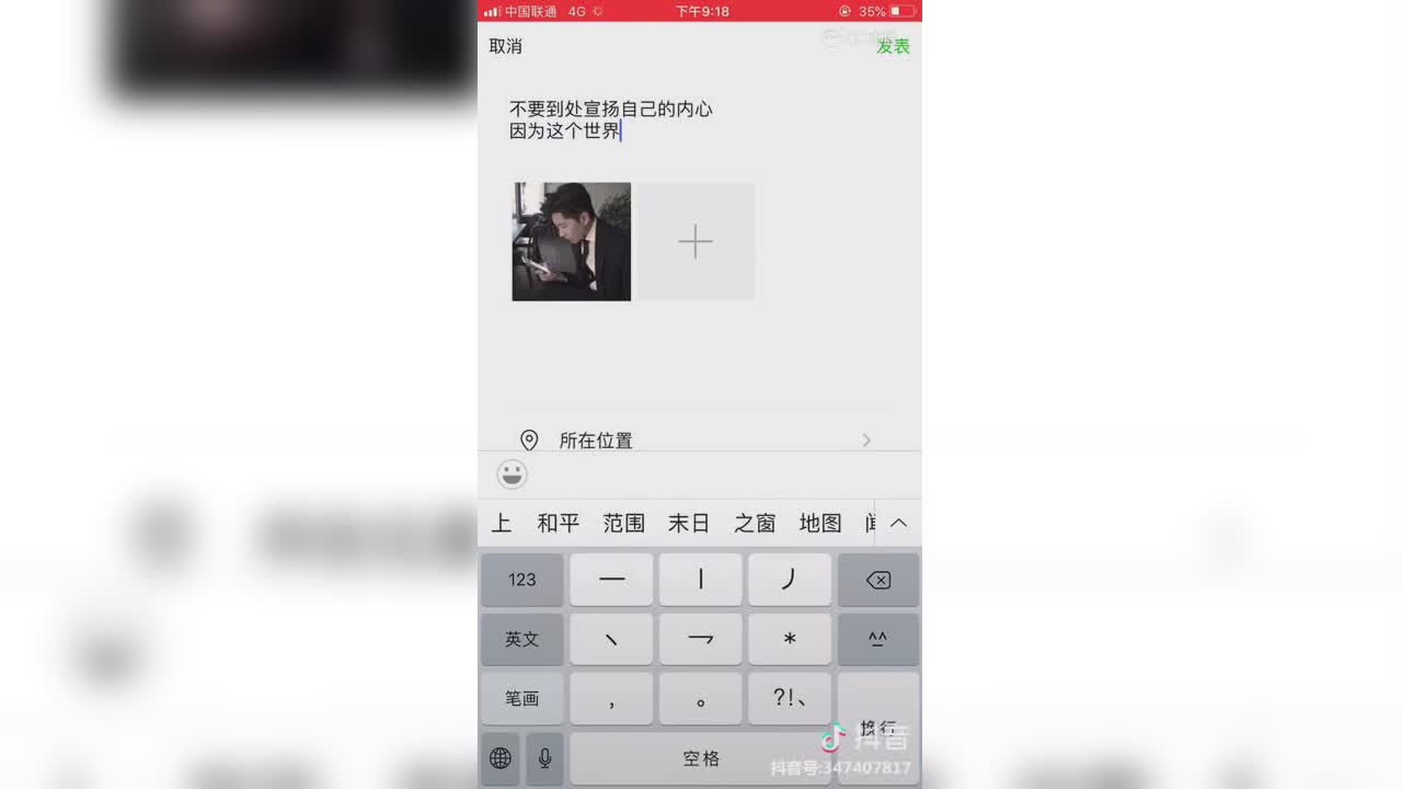 视频封面