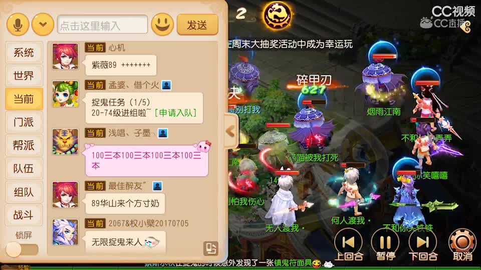 视频封面