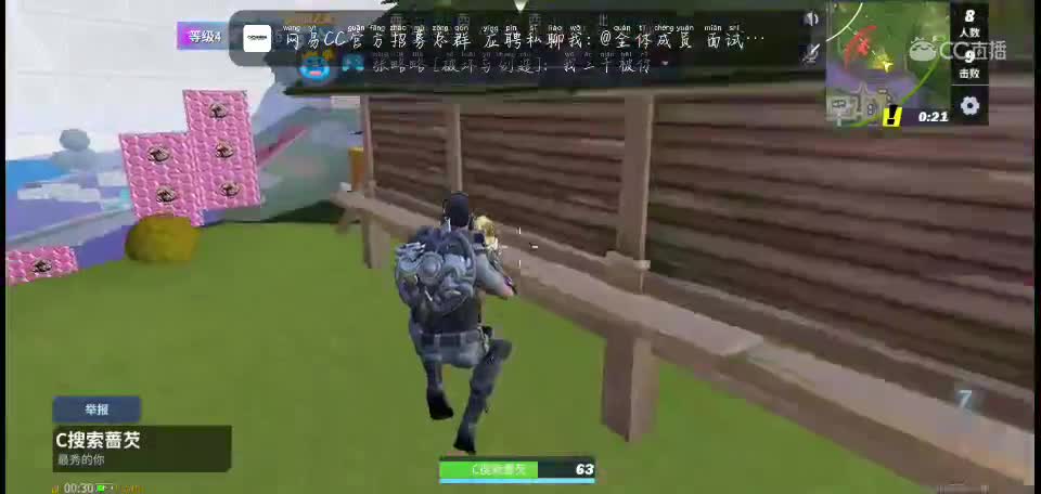 视频封面