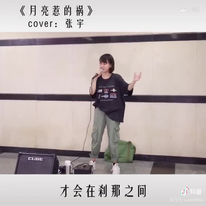视频封面