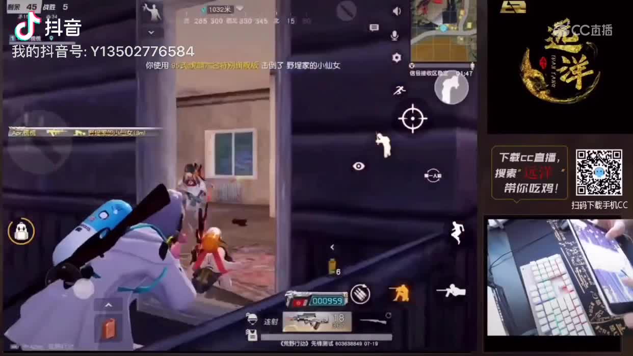 视频封面
