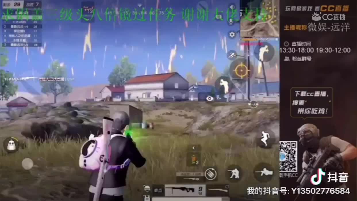 视频封面