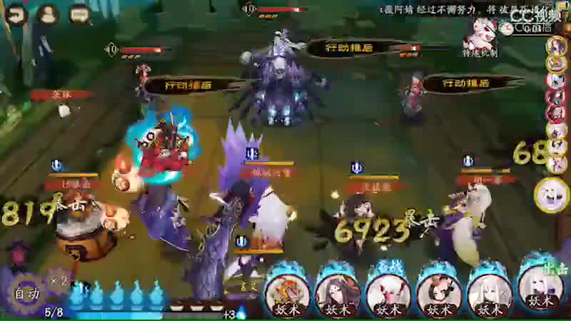 视频封面