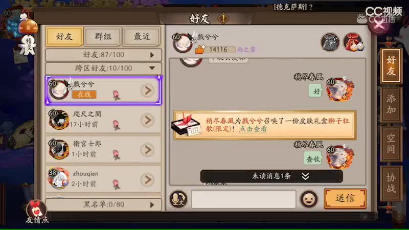 视频封面