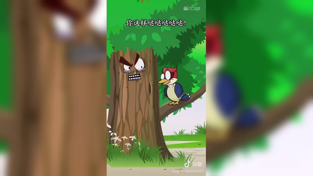 视频封面