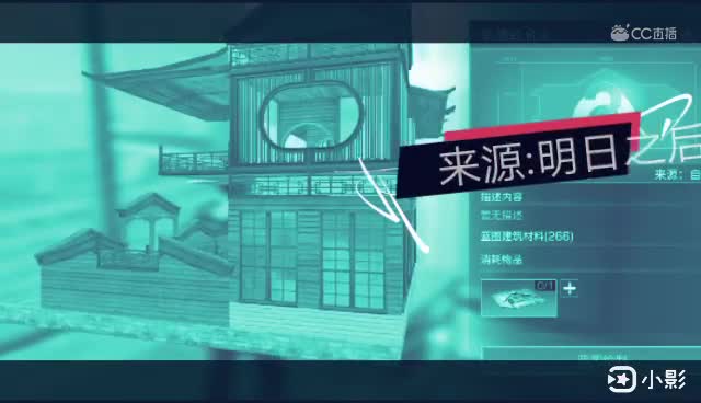 视频封面