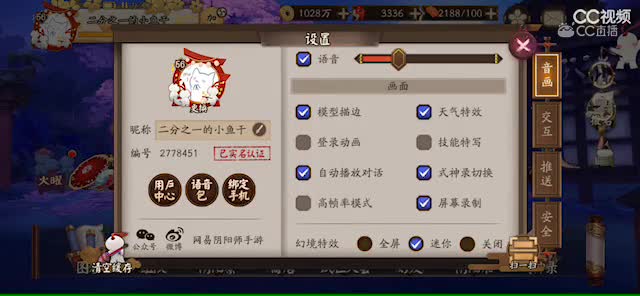 视频封面