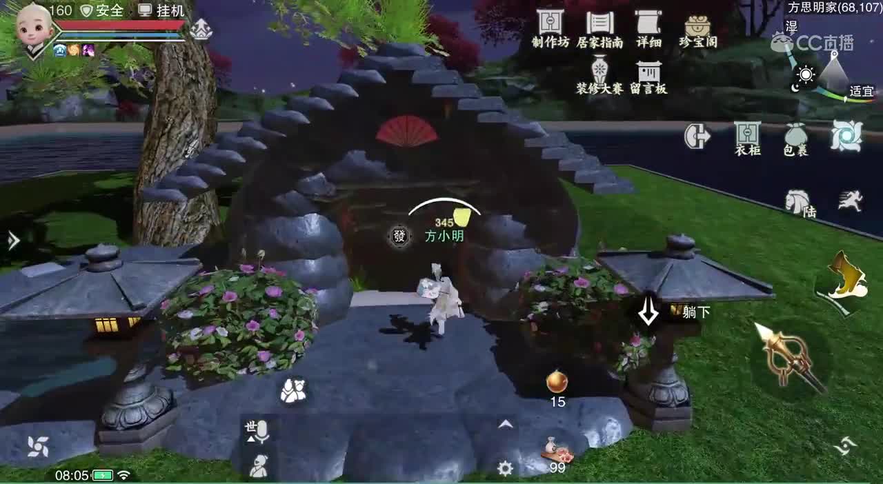 视频封面