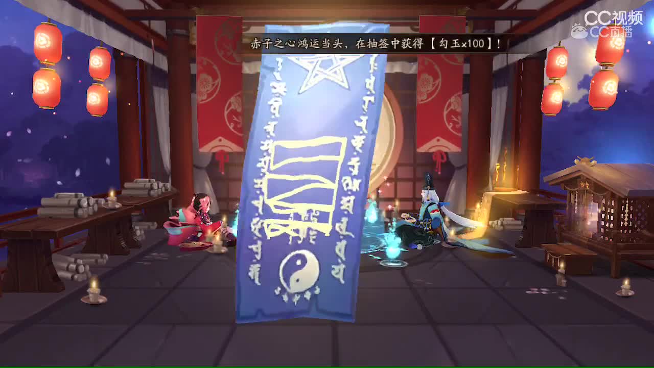 视频封面