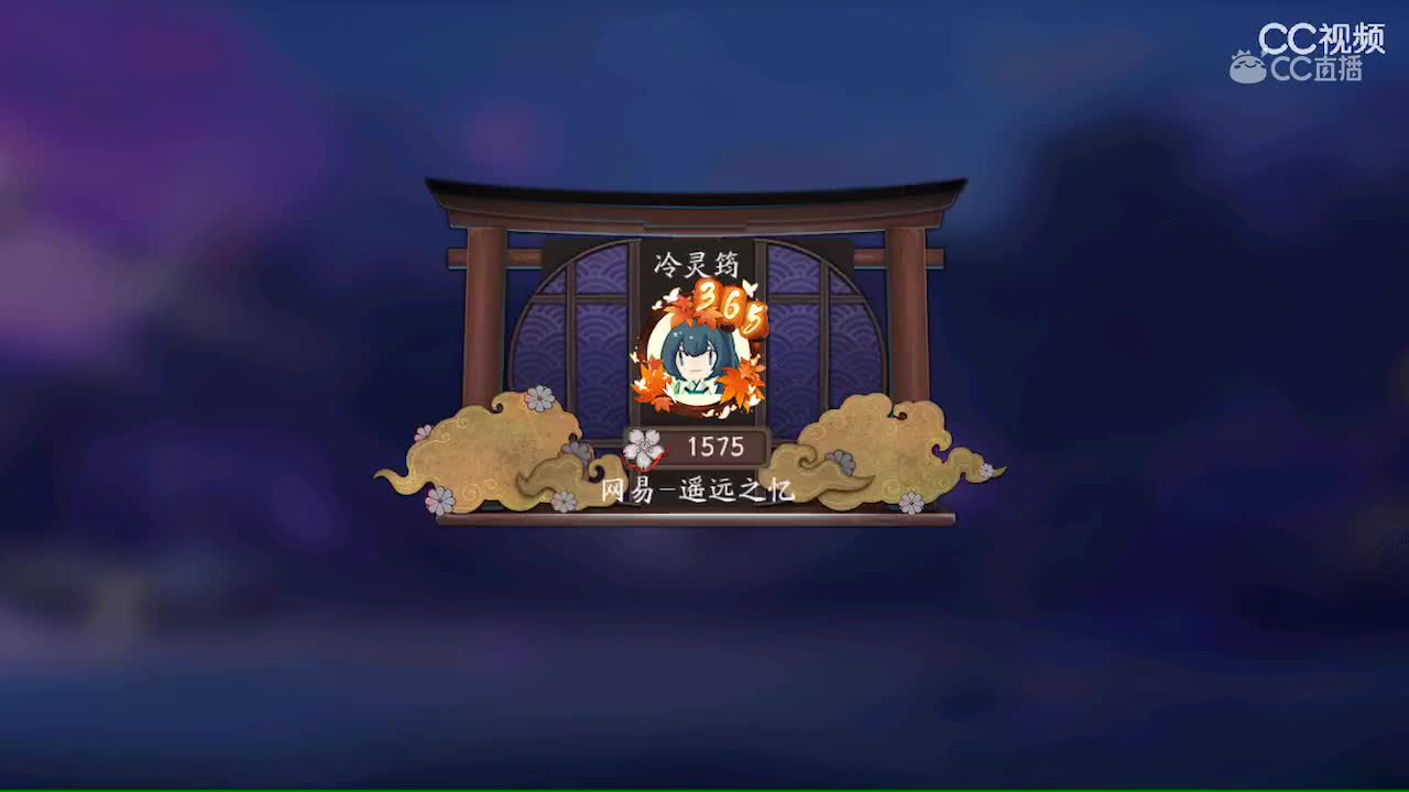 视频封面