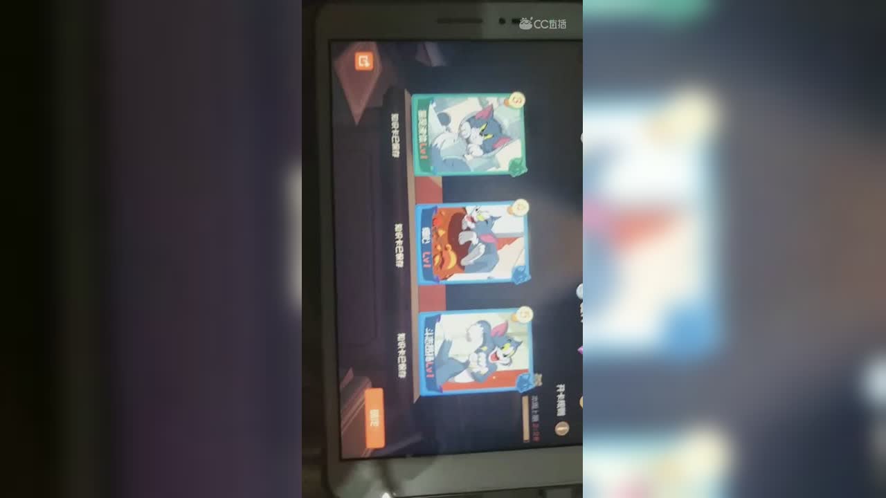 视频封面