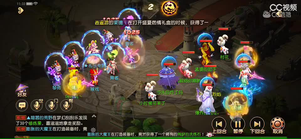 视频封面