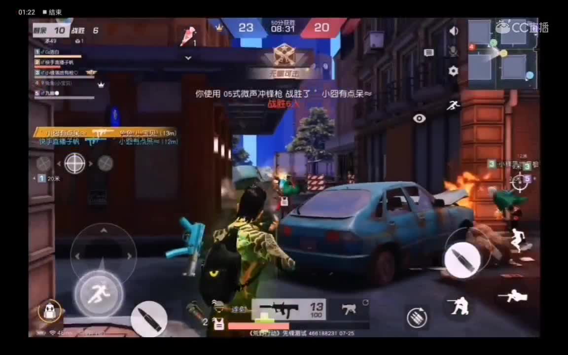视频封面