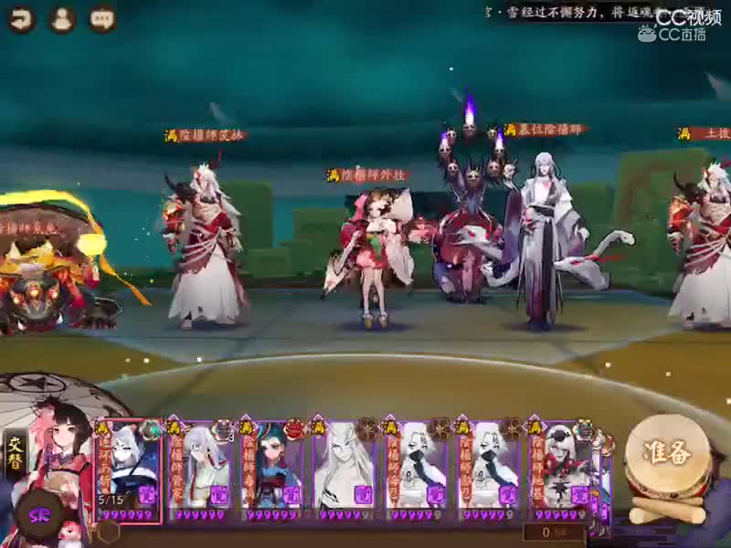 视频封面