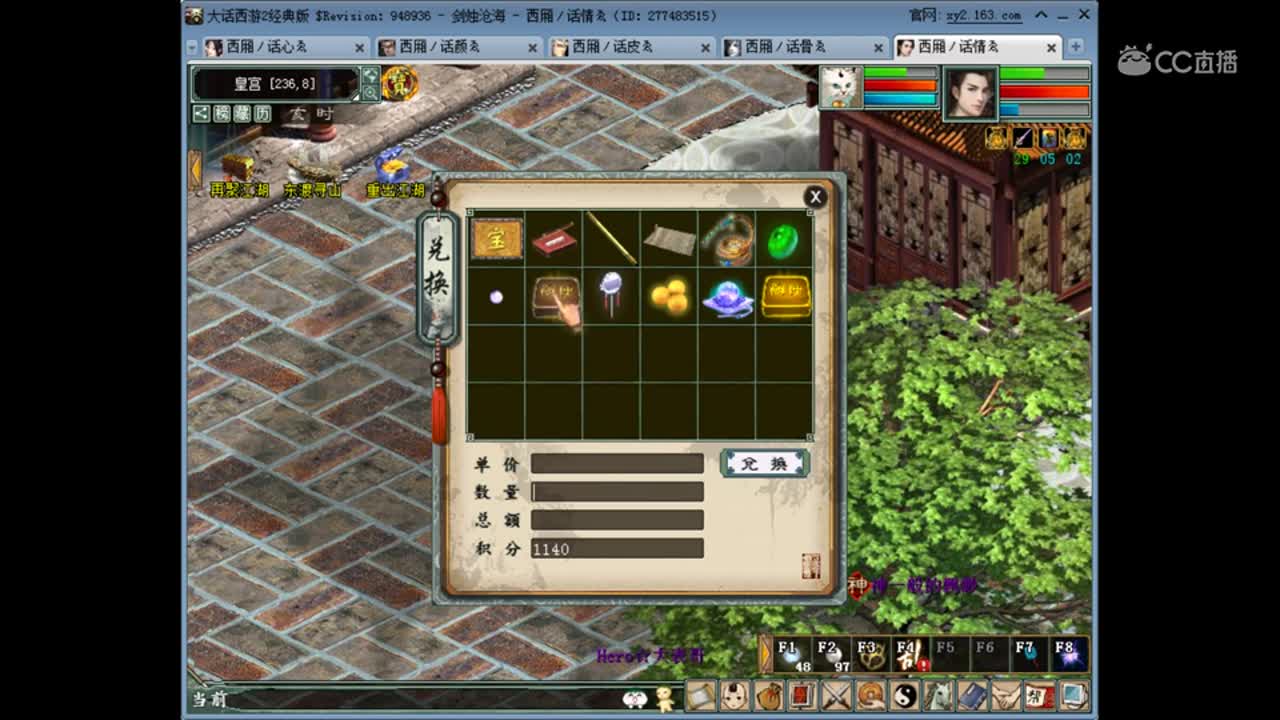 视频封面