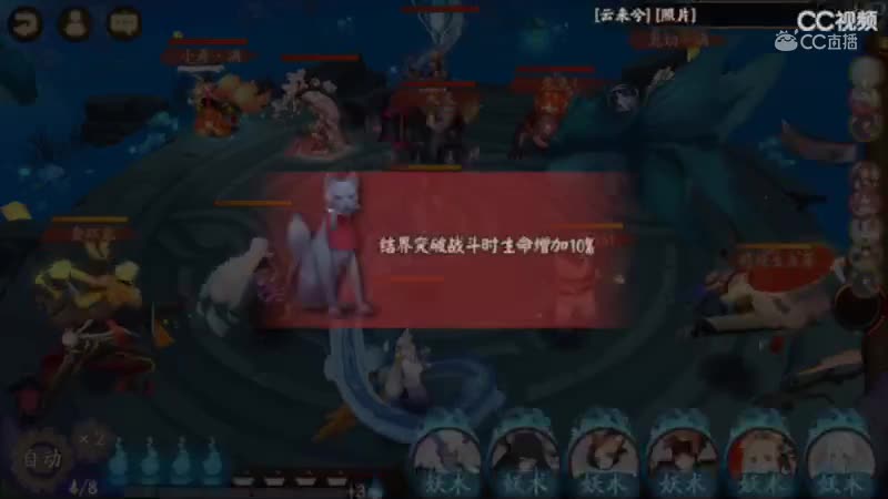 视频封面