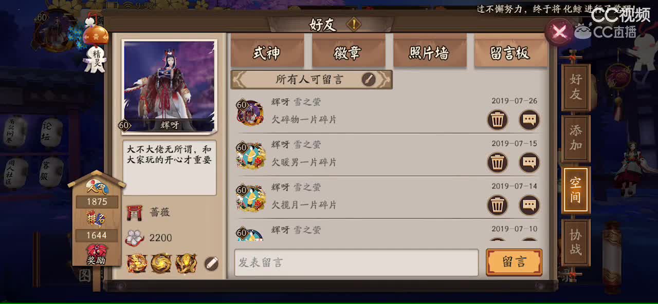 视频封面