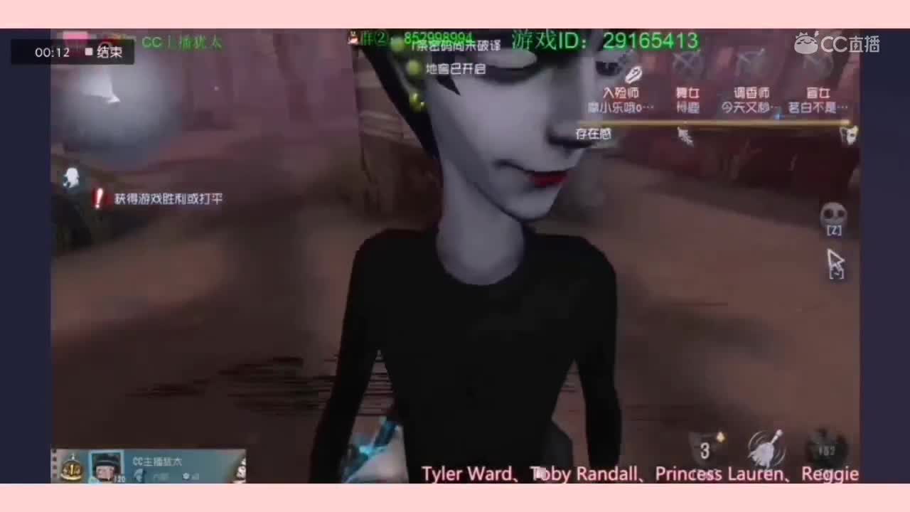 视频封面