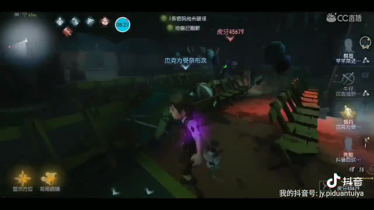 视频封面