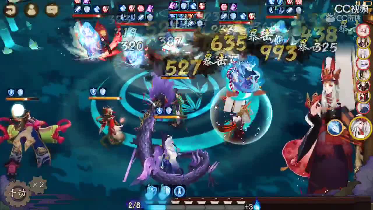 视频封面
