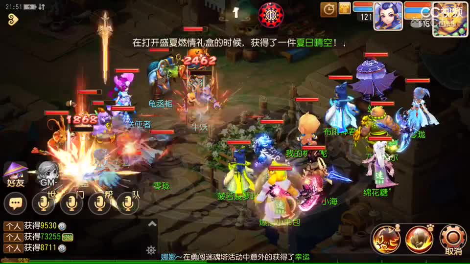 视频封面