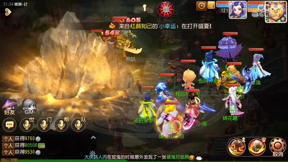 视频封面