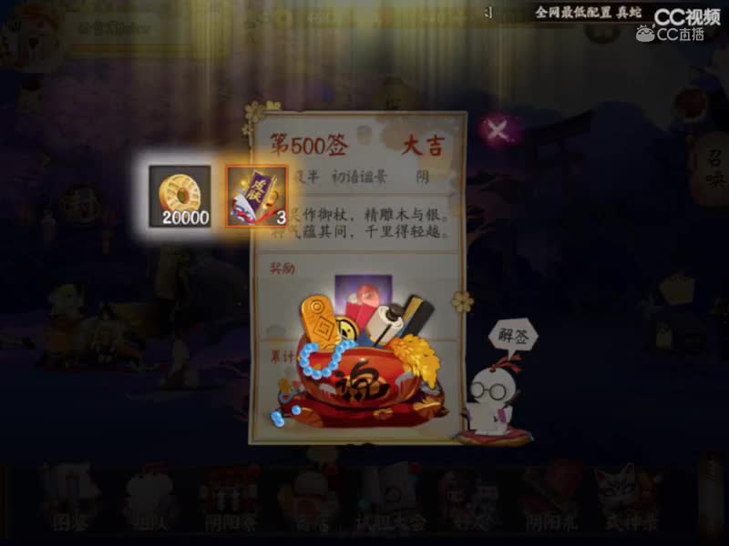 视频封面
