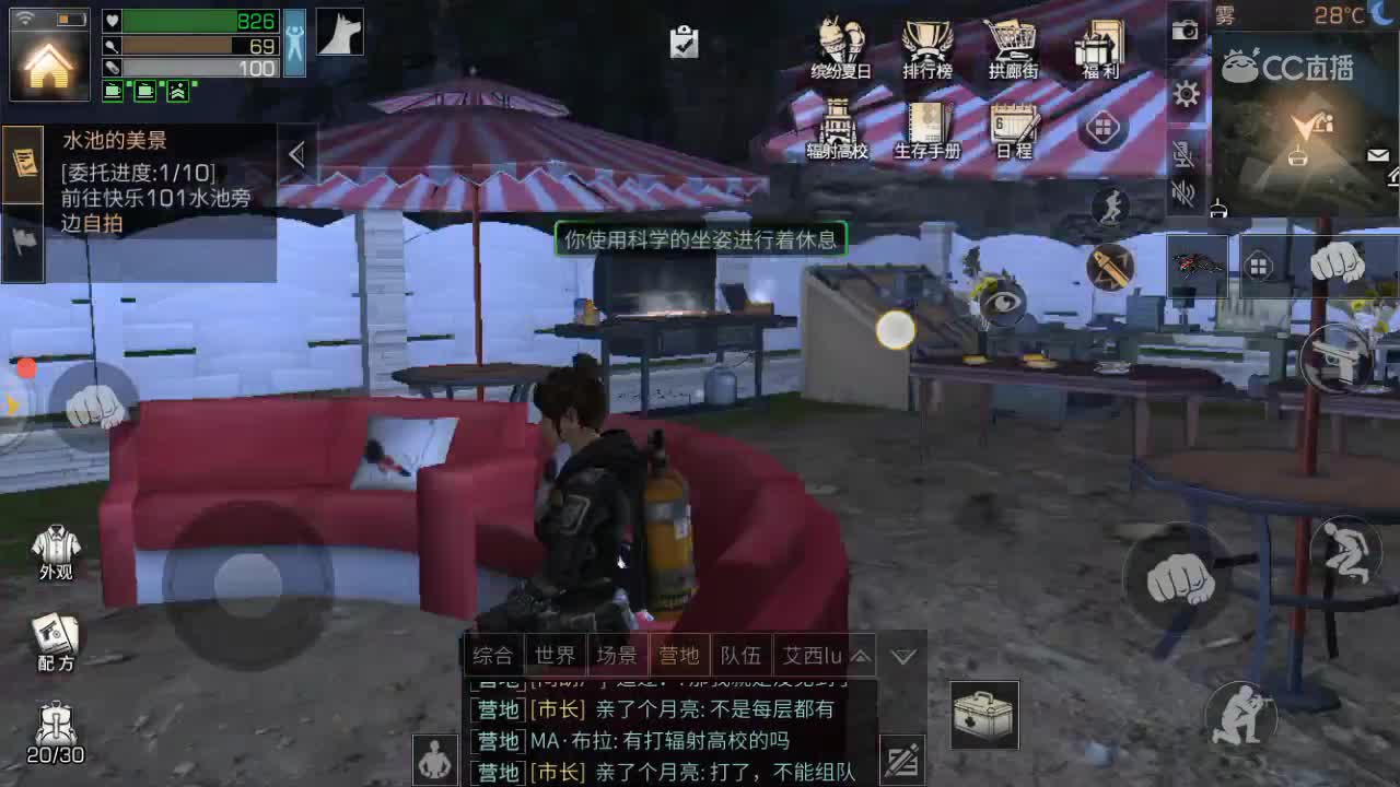 视频封面