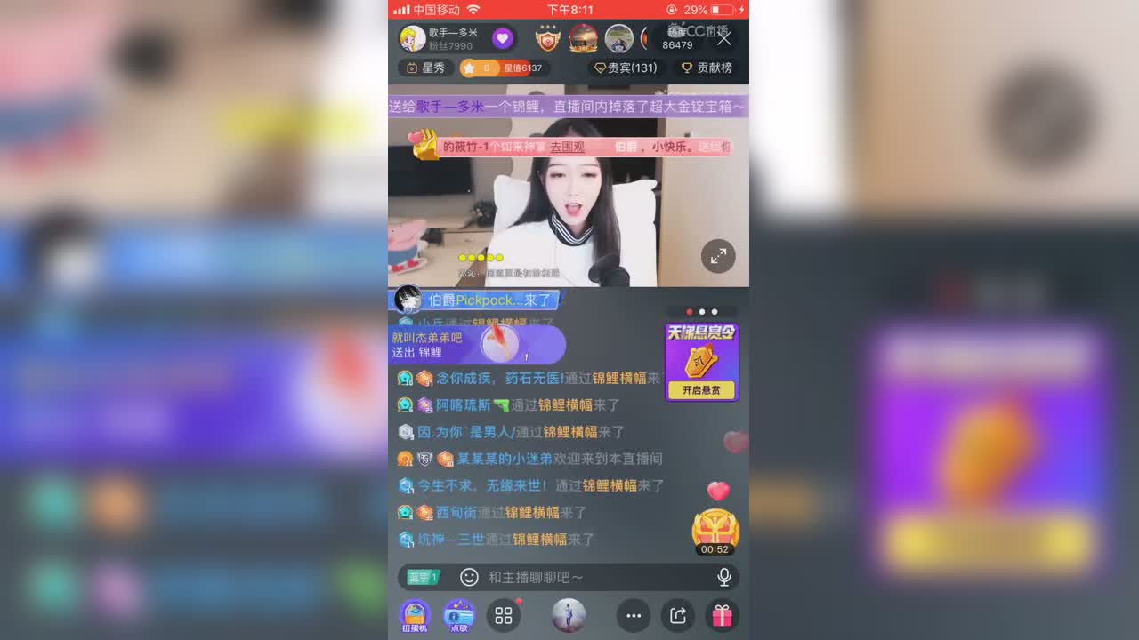 视频封面
