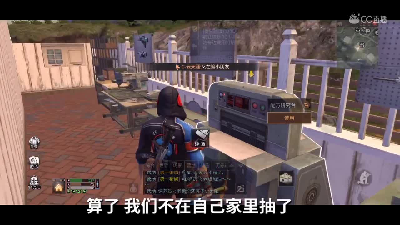 视频封面