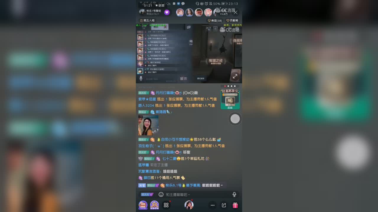 视频封面