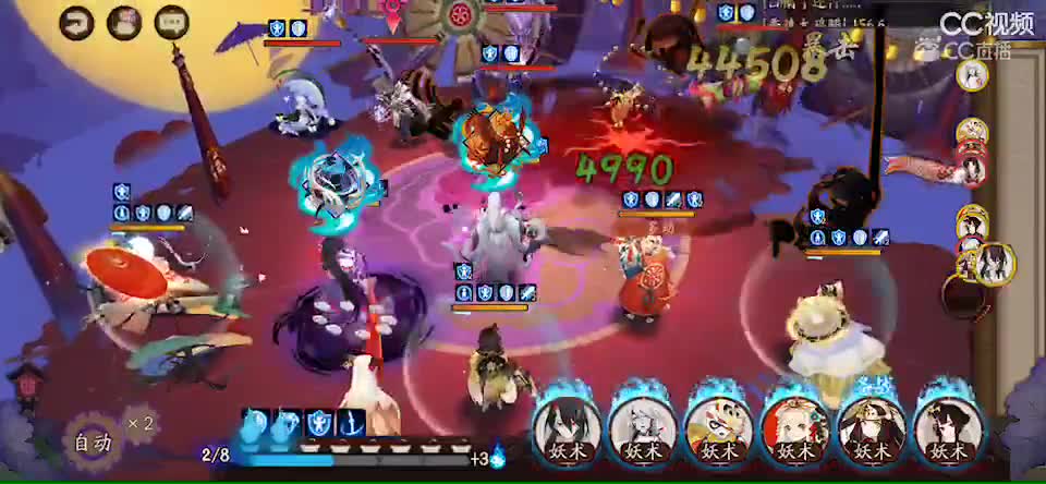 视频封面