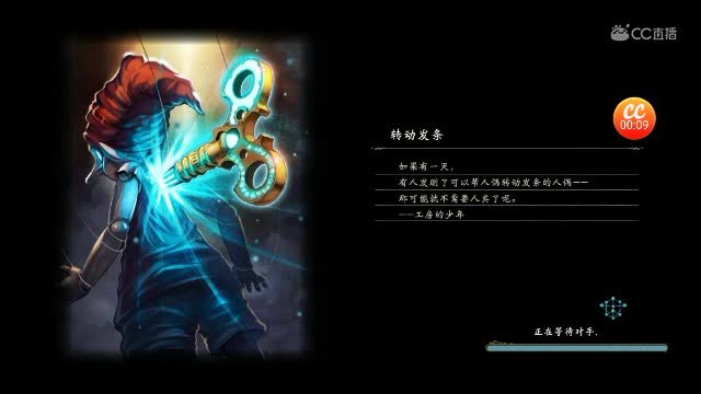 视频封面