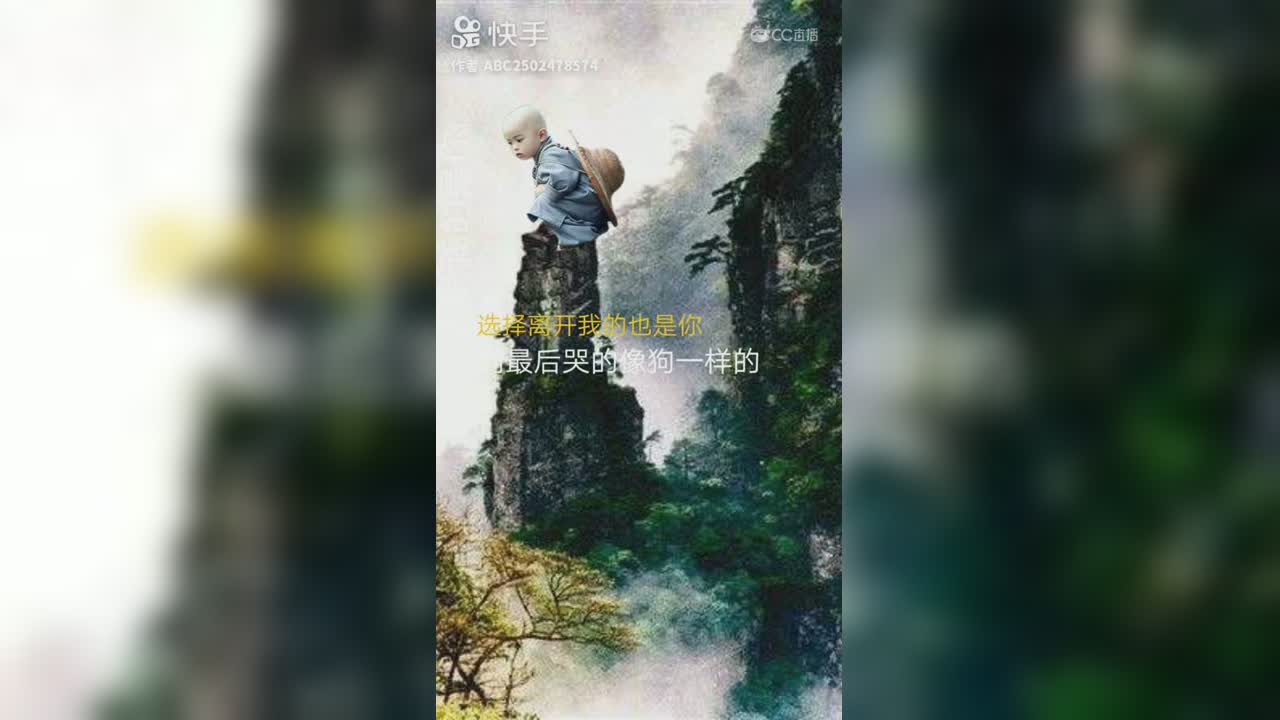 视频封面