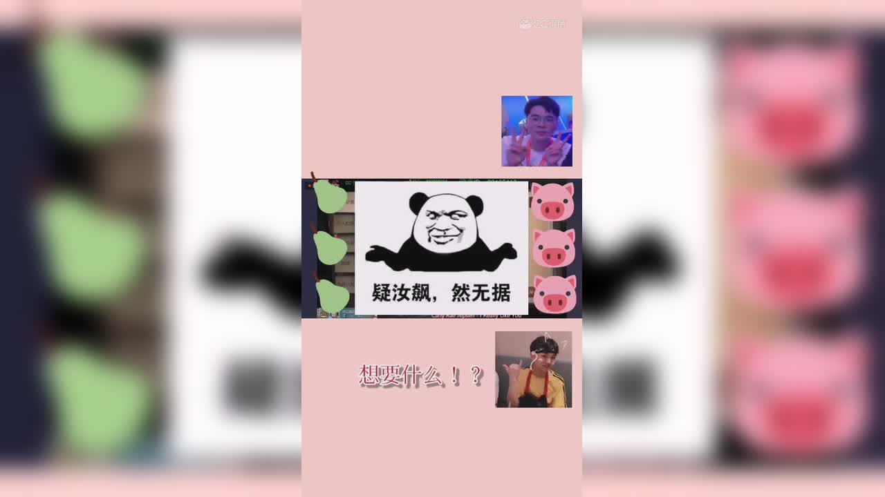 视频封面