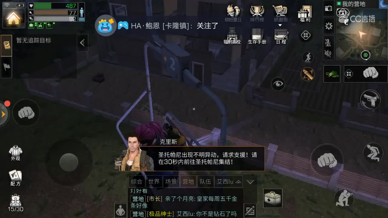 视频封面