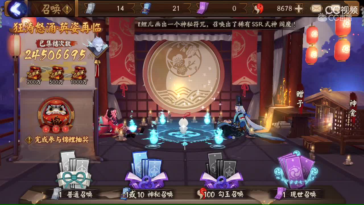 视频封面