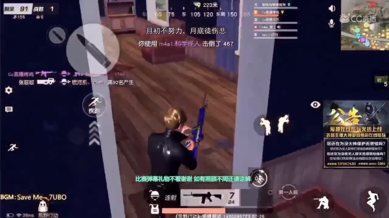 视频封面
