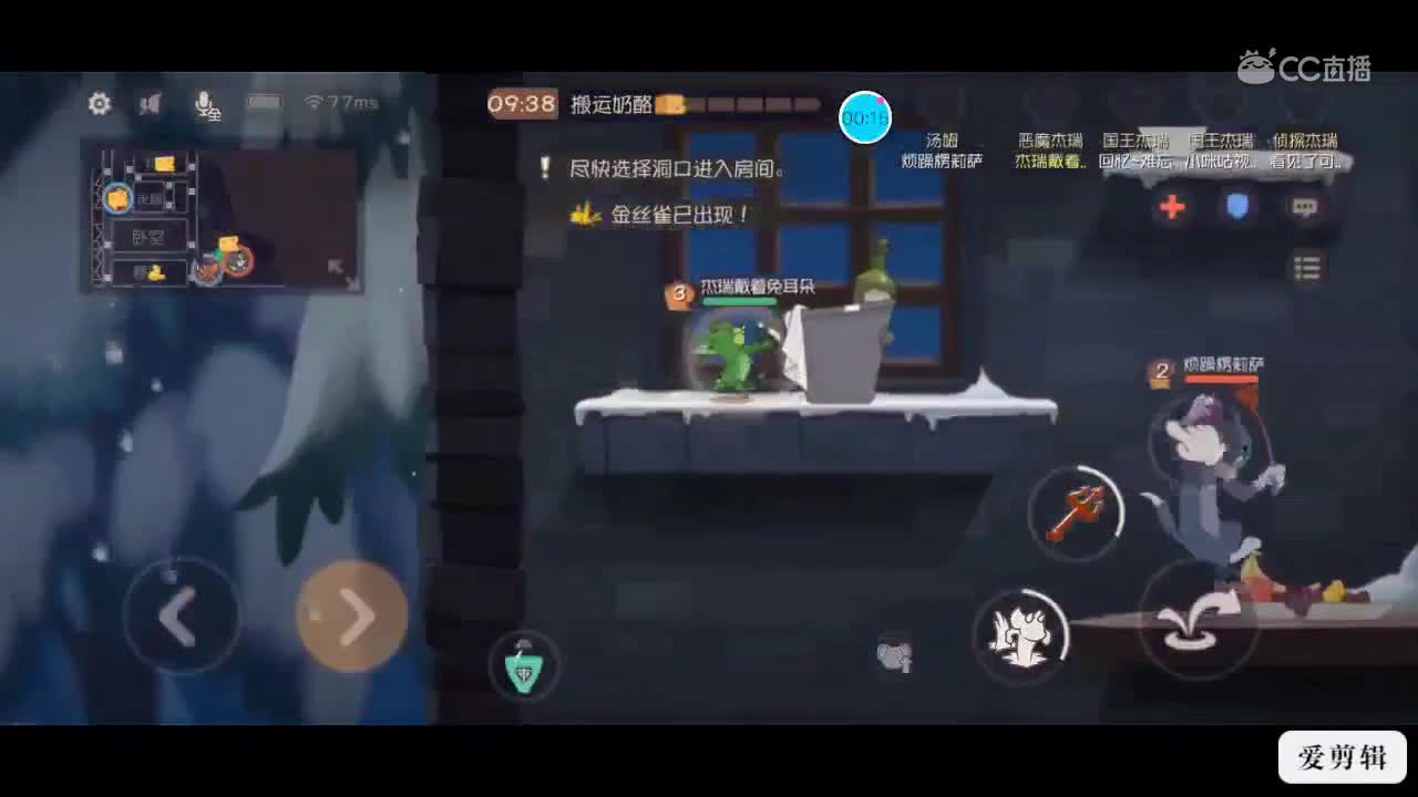 视频封面