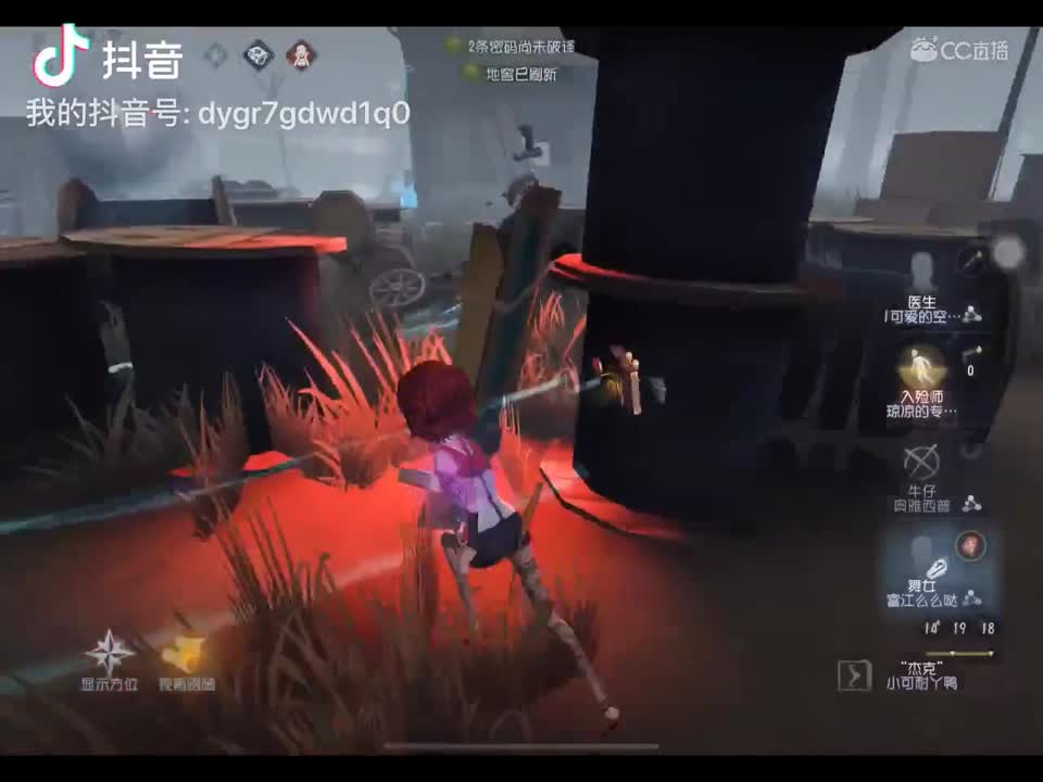 视频封面