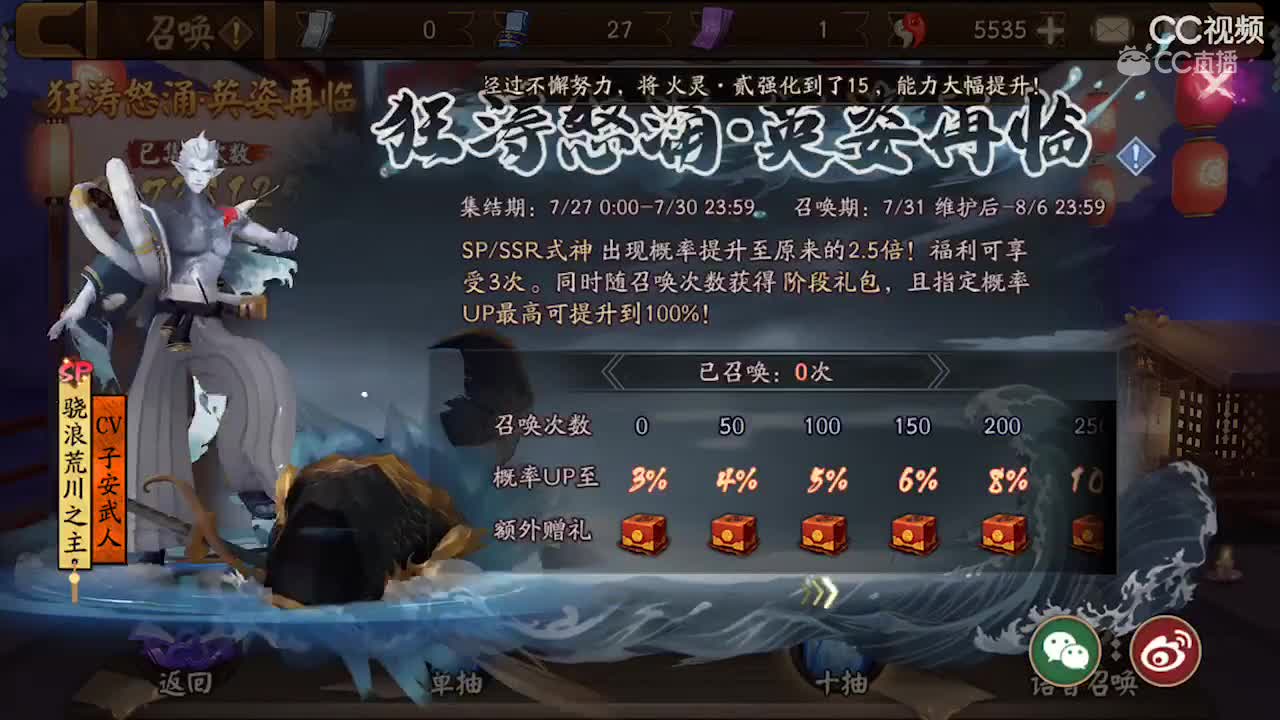 视频封面