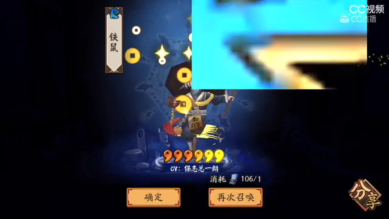 视频封面